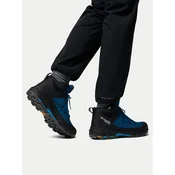 Columbia Trekking čevlji Peakfreak™ Titanium™ Outdry™ Mid 2165641 Modra