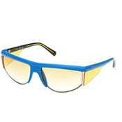 Guess Naocare za sunce GU 00072 90G