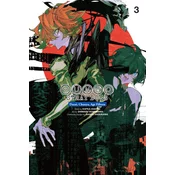 BUNGO STRAY DOGS DAZAI CHUUYA AGE V03