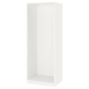 PAX Okvir garderobera, bela, 75x58x201 cm