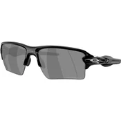 Oakley OO9488 948804