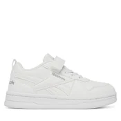 Superge Reebok V9-25181-03(IV)DZ Bela