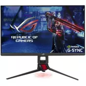 ASUS gaming monitor Strix XG32VC