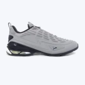 PUMA Patike cell meza M