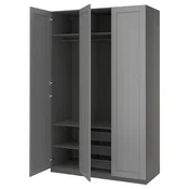 PAX/GULLABERG Garderobni sestav, temno siva/temno siva, 150x60x236 cm