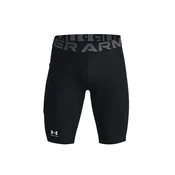 Under Armour šorcevi UA HG Armour Lng 1361602-001