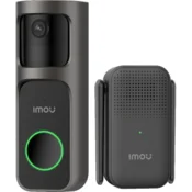 Imou 3MP Wi-Fi Doorbell 2S Kit, 2K QHD, 5000mAh rechargable battery, 125 wide-angle view, night vision 5m, Mic and Speaker, 8x Digital Zoom, PIR Motion / AI Human Detection, USB-C, Chime works as Wi-Fi extender, Weatherproof