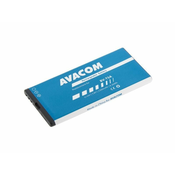 Avacom Baterija za mobilni telefon Nokia Lumia 730 Li-Ion 3.8V 2200mAh (nadomešča BV-T5A)