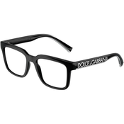 Dolce & Gabbana Naocare DG 5101 501