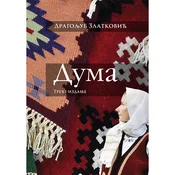 Duma