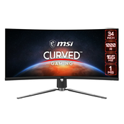 NEW Monitor MSI 343CQR Krivulja 34 165 Hz VA LCD 50-60 Hz