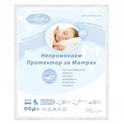 Bebi Mušema 60 x 120 cm BERTONI