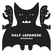 1/2 Japanese - Invincible (LP)