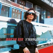 Martin Rev - Strangeworld (Reissue) (LP)