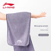 Li-Ning Peškir za plivanje, Ljubicasti
