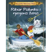 Slikovnica ( velika ) Ribar Palunko i njegova žena