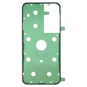 SAMSUNG Samsung, Originalno lepilo za pritrditev pokrova baterije za Galaxy A55 Service Pack, Zelena, (5000220935)