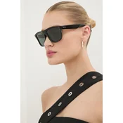 Sončna očala Ray-Ban BOYFRIEND REVERSE črna barva, 0RBR0501S