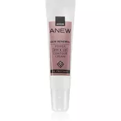 Avon Anew Skin Renewal krema za posvetljevanje za okoli oči in ustnic 15 ml