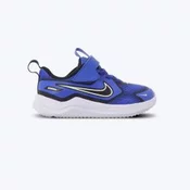 NIKE Patike cosmic runner BT