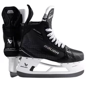 Drsalke za hokej Bauer Supreme TI SHADOW Senior Fit 3, EUR 45