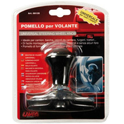 Rucica volana LAMPA 0013.5