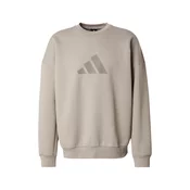 ADIDAS DUKS FUTURE ICONS ZA MUŠKARCE