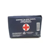 GALENIKA Komplet za prvu pomoc LOT.0860