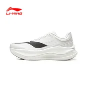 Li-Ning Muške patike Shadow 5 Pro, Bele