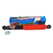 shumee Amortizer 37-6005 XTR