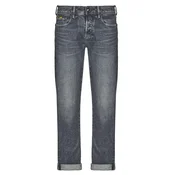 G-STAR Kavbojke Kate  siv denim