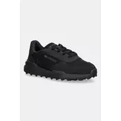 Superge Lacoste Elite Active Evo Sneakers