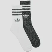 ADIDAS ORIGINALS Nogavice  pegasto črna / bela