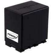 POWERY Akumulator JVC GZ-MS230RU 4000mAh