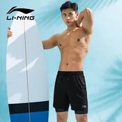 Li-Ning Muški šorts za kupanje, Crni