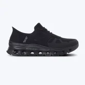 Skechers Muške patike Slip-ins glide-step pro, Crne