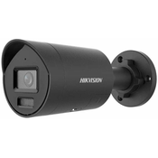 Hikvision HIKVISION IP kamera DS-2CD2087G2H-LIU/SL(2.8)eF/črna