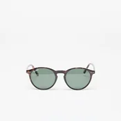 Sončna očala D.Franklin Ultra Light Max Glasses Carey/ G15 Universal