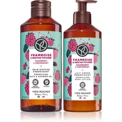 Yves Rocher Bain de Nature set za telo