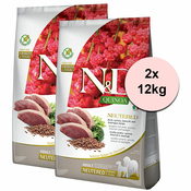 Farmina N&D dog QUINOA (GF) adult medium & maxi, neutered duck, broccoli & asparagus 2x12 kg