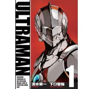 Ultraman 1