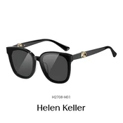 Helen Keller Unisex naocare za sunce, Crne