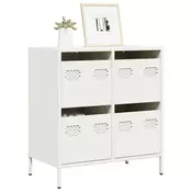 Vidaxl vidaXL Omarica bela 68x39x73,5 cm hladno valjano jeklo