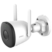 Bežična kamera IPC-F42P 4 MPX Imou