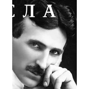Vodic Tesla - srpski