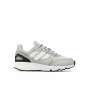 ADIDAS ORIGINALS Niske tenisice ZX 1K BOOST 2.0, siva
