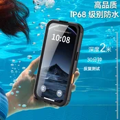 INFINIX Ovitek za Waterproof iPhone 17 Pro kovček,Vodoodporen iPhone 17 Pro kovček z [vgrajenim zaslonom/zaščito kamere],Podpora magnetnemu polnjenju,Odpo, (5000120663)