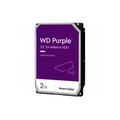 Western Digital HDD AV WD Purple (3.5, 2TB, 256MB, 5400 RPM, SATA 6 Gb/s)