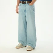 Cropp - Super baggy farmerke - PLAVA
