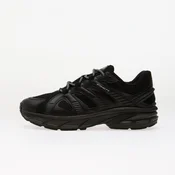Sneakers ANIMA Atomic RT Black/ Black EUR 42.5